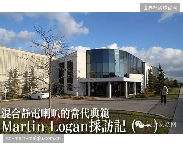 Logan Martin将以队长身份回归BOH，其选人策略与团队战术将成为博彩公司设定团队赔率的关键变量。