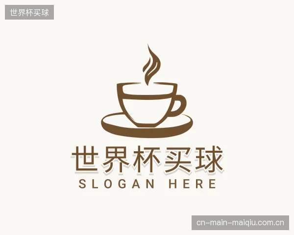 介绍世界杯买球机构
